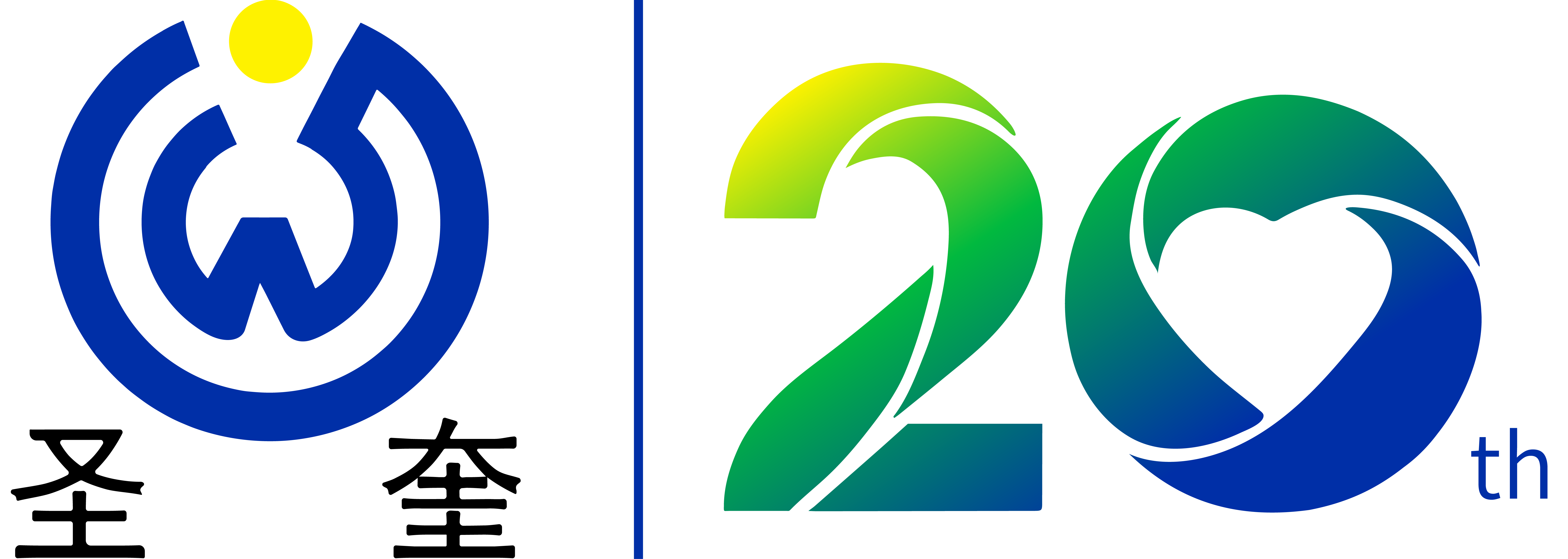 上海圣奎塑业有限公司