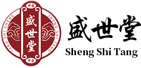 盛世堂中医馆