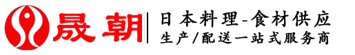 晟朝无菌蛋