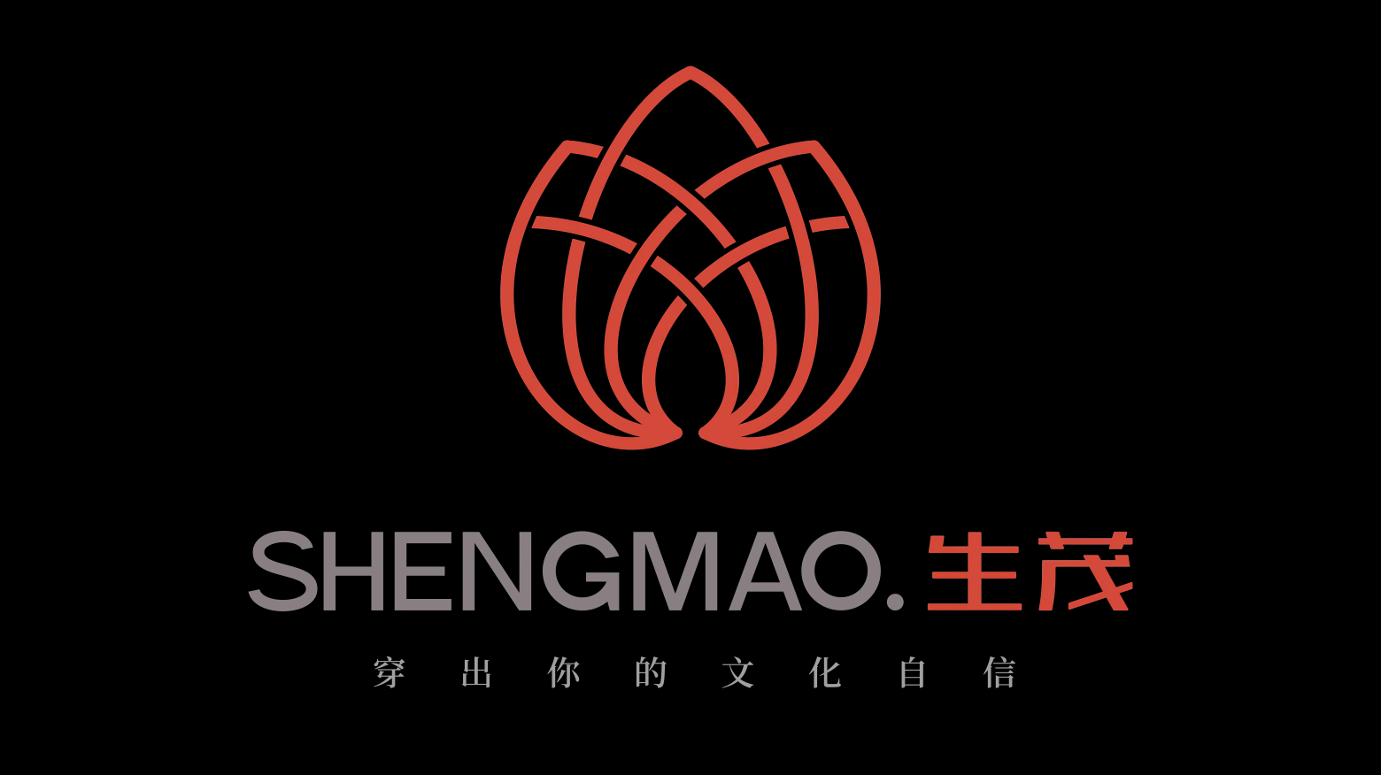 四川圣山白玉兰实业有限公司