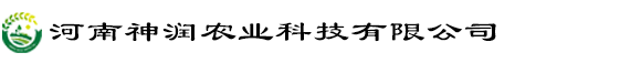 高塔造粒复合肥