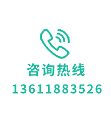 上海高戈自动化仪表有限公司
