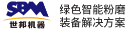 上海世邦