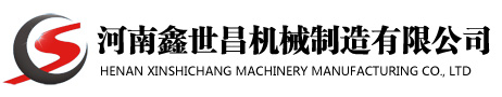 橡胶粉碎机