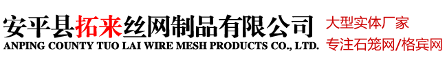 高尔凡格宾网