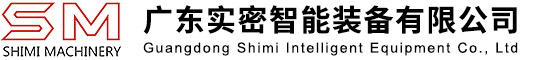 中山压铸机,中山压铸机厂,中山压铸机厂家,广东压铸机,广东压铸机厂,广东压铸机厂家