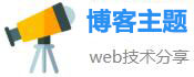 试题汇