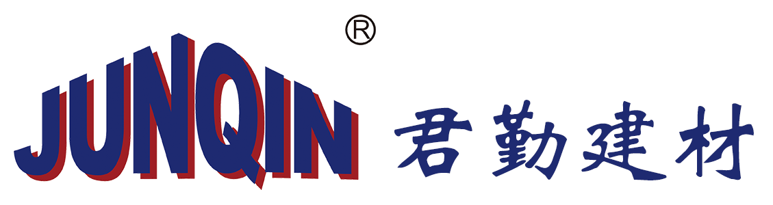 上海君勤新型建材有限公司