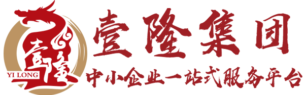 上海代理记账