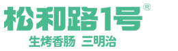 小吃店连锁加盟
