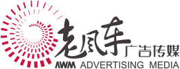 老风车传媒