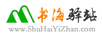 工程技术学习资料分享网站