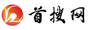 首搜网