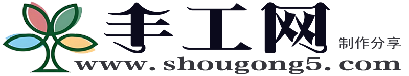 手工网