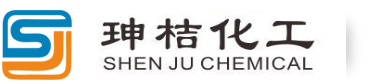 上海珅桔化工有限公司