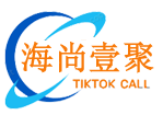 沈阳电销机器人