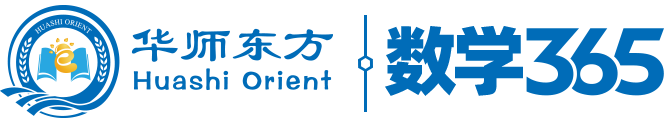数学365
