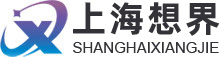 移动厕所