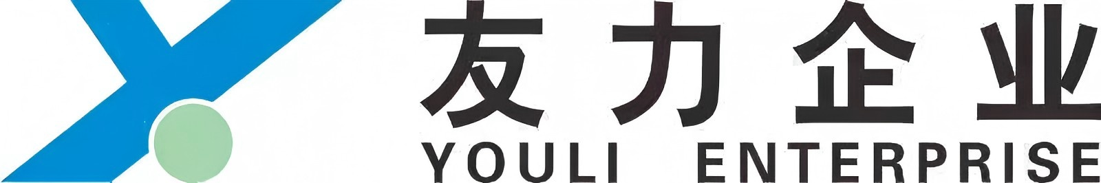 友力企业