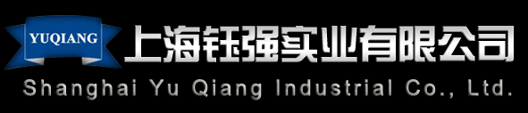 上海酒店隔断,餐厅移动隔断,饭店活动隔断厂家,上海钰强实业有限公司