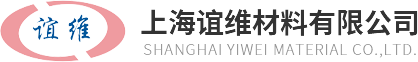 阻燃清洗剂