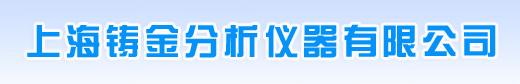 氧氮氢分析仪