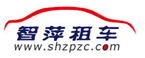 上海包车公司
