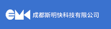 成都斯明快科技有限公司【官网】成都小程序定制
