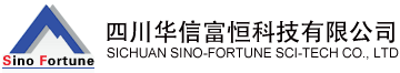 四川华信富恒科技有限公司