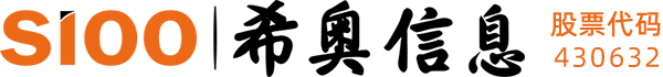 希奥5G消息
