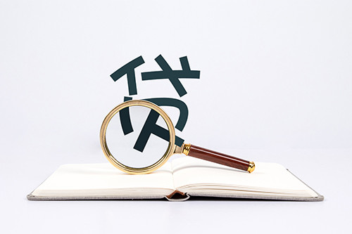 深圳空放私人借钱民间借贷