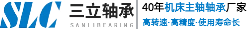 角接触球轴承
