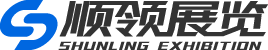 广州顺领展览工程有限公司