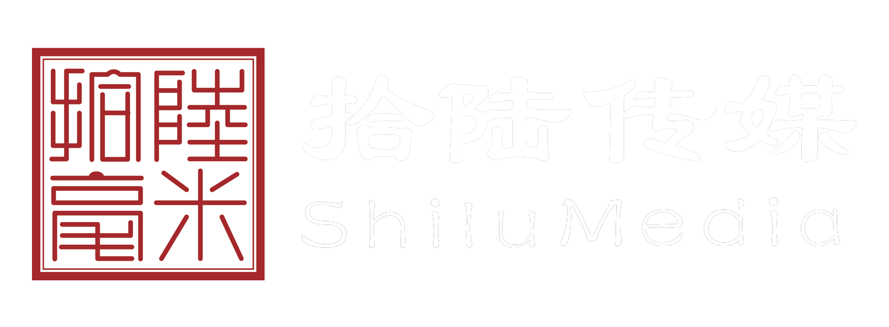 合肥宣传片拍摄