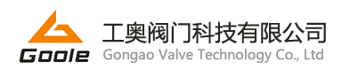 水力控制阀