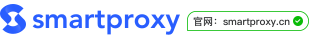 SmartProxy官网