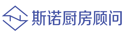 苏州斯诺餐饮设备有限公司