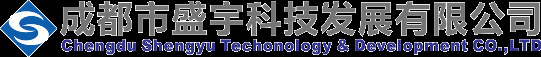 成都市盛宇科技发展有限公司