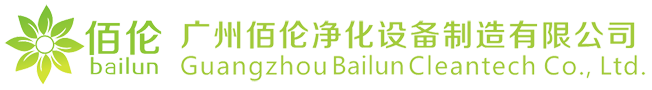 高效送风口