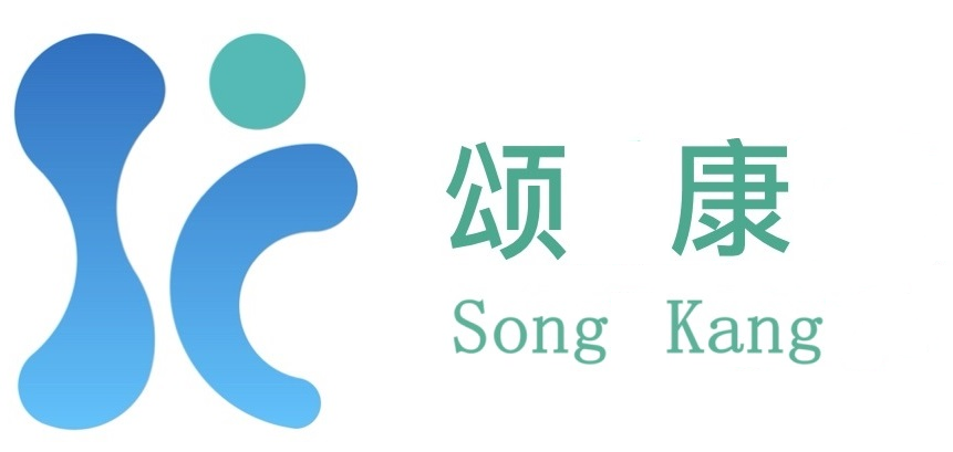 健康管理