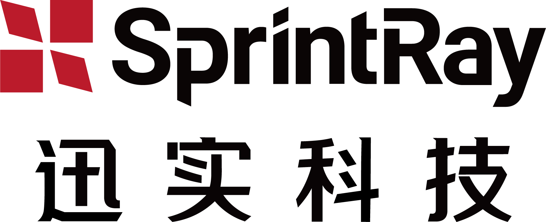 浙江迅实科技有限公司