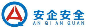 宿迁市安企安全咨询服务有限公司
