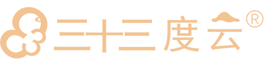 三十三度云