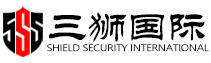 三狮国际实业有限公司