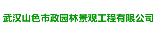 南宫娱乐(中国)官方网站