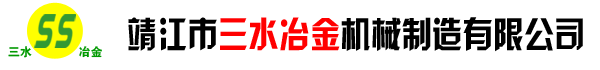 导卫总成