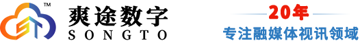 爽途TV