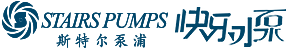 天津斯特尔泵浦科技有限公司