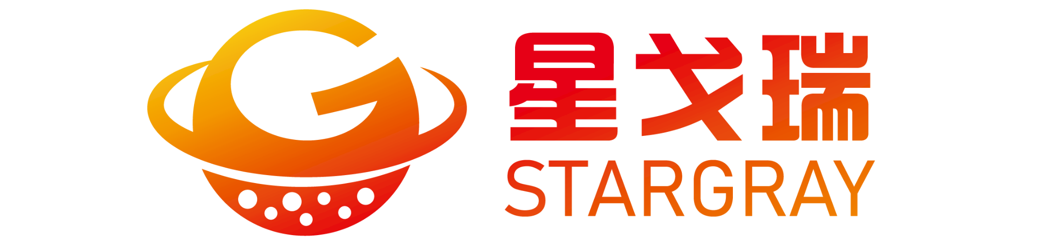 星戈瑞stargraydye