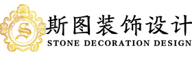 太原装修